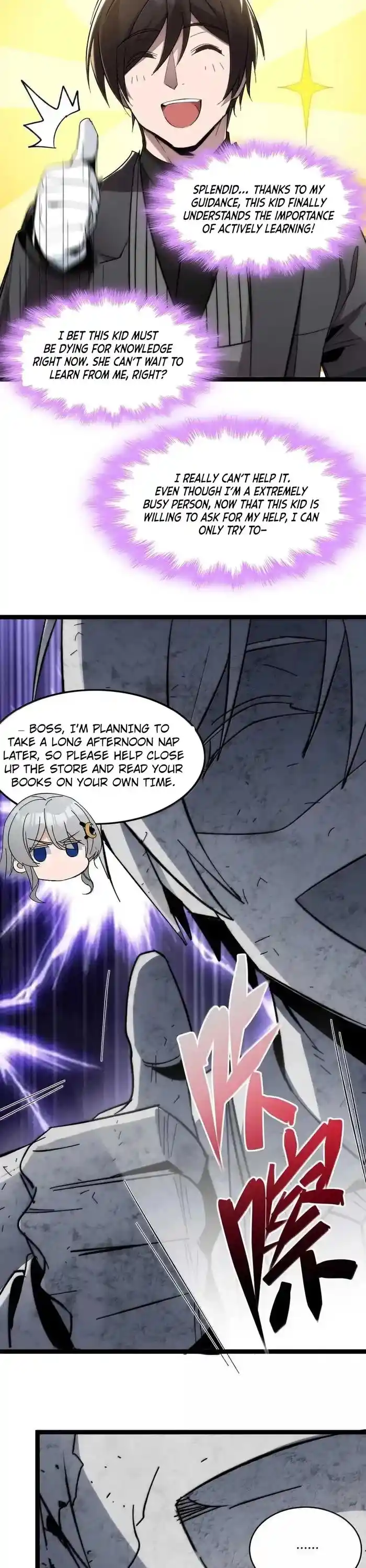 I’m Really Not The Evil God’s Lackey Chapter 142