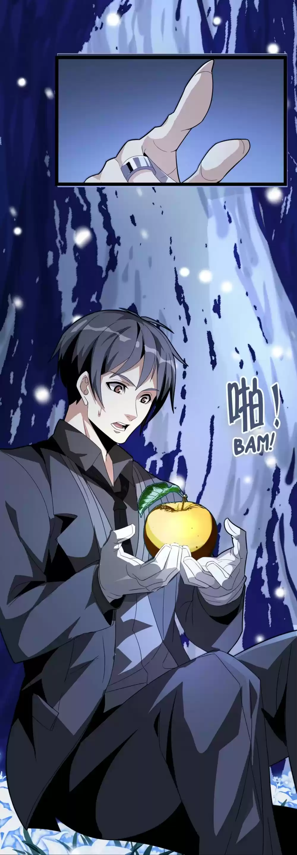 I'm Really Not The Evil God's Lackey Chapter 15