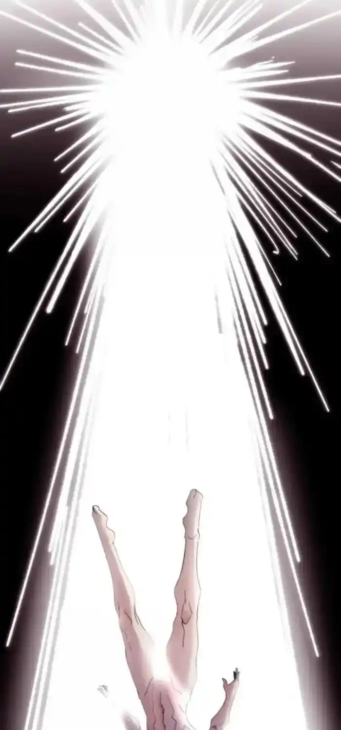 I’m Really Not the Evil God’s Lackey Chapter 152