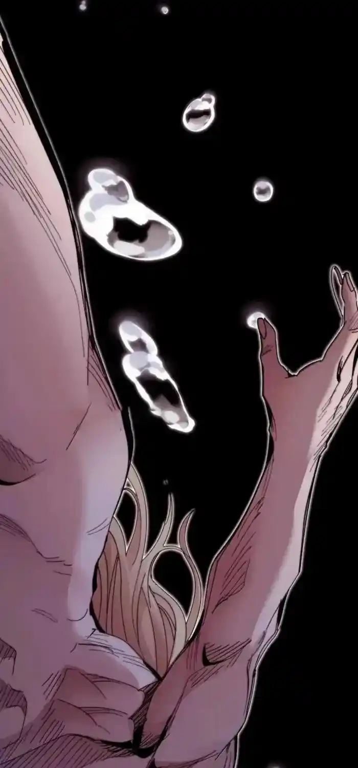 I’m Really Not the Evil God’s Lackey Chapter 152