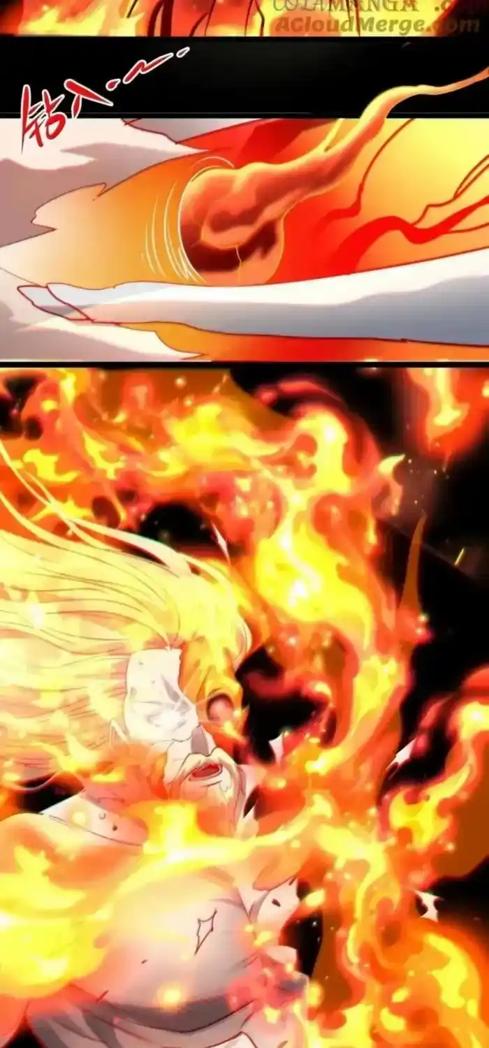 I’m Really Not the Evil God’s Lackey Chapter 152