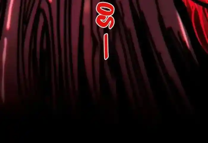 I’m Really Not the Evil God’s Lackey Chapter 152