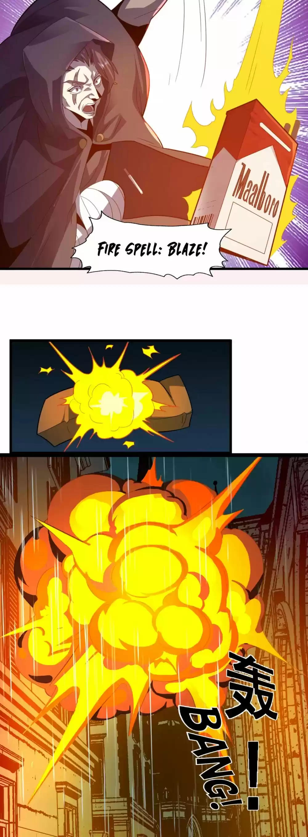 I'm Really Not The Evil God's Lackey Chapter 16