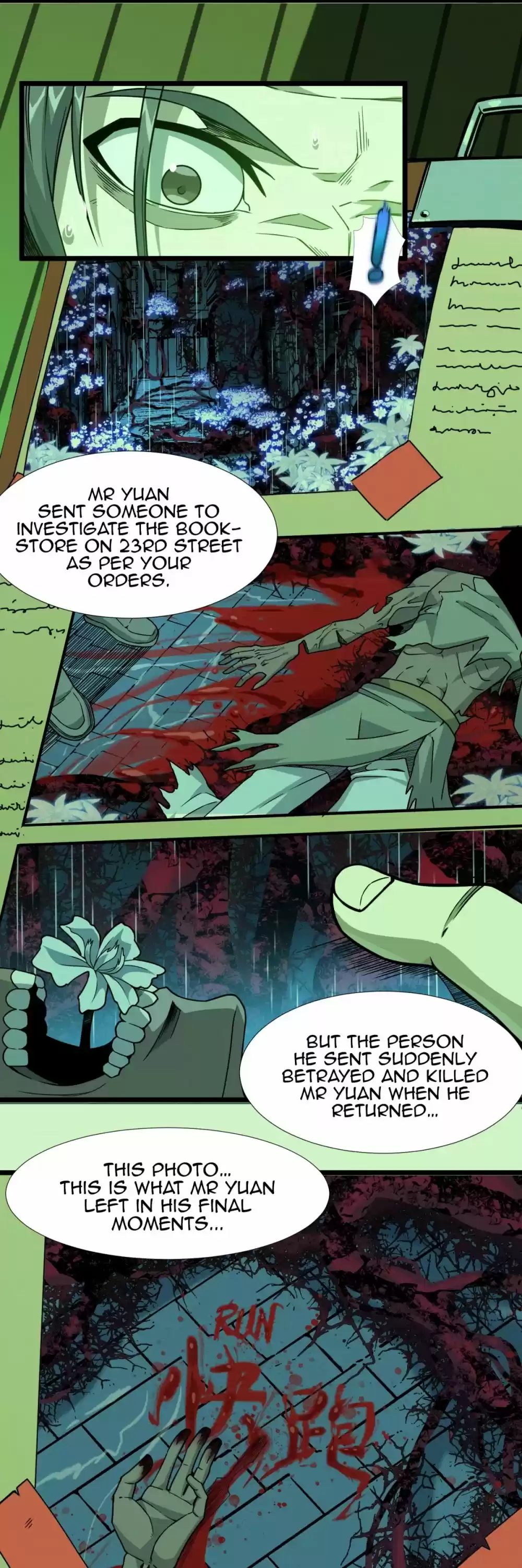 I'm Really Not The Evil God's Lackey Chapter 16