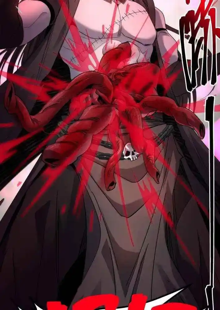 I’m Really Not the Evil God’s Lackey Chapter 160