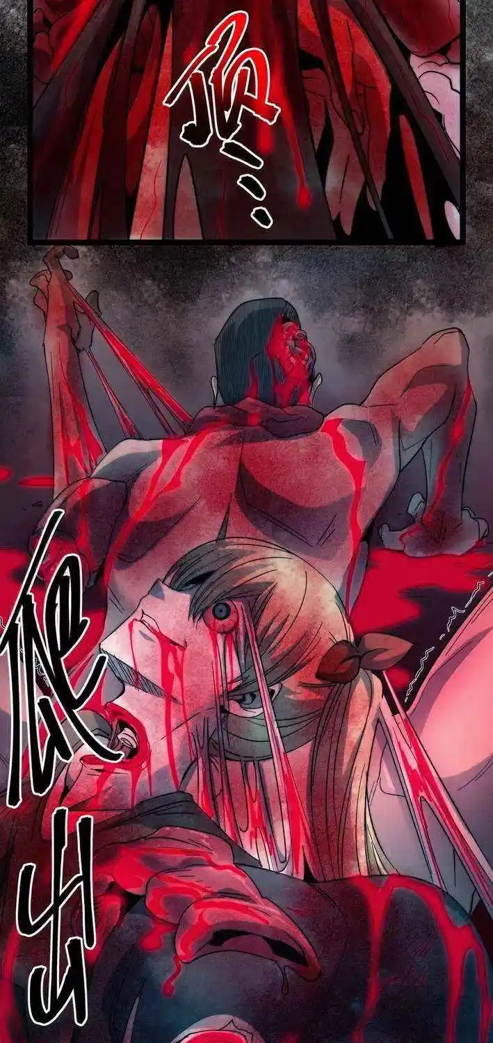 I’m Really Not the Evil God’s Lackey Chapter 160