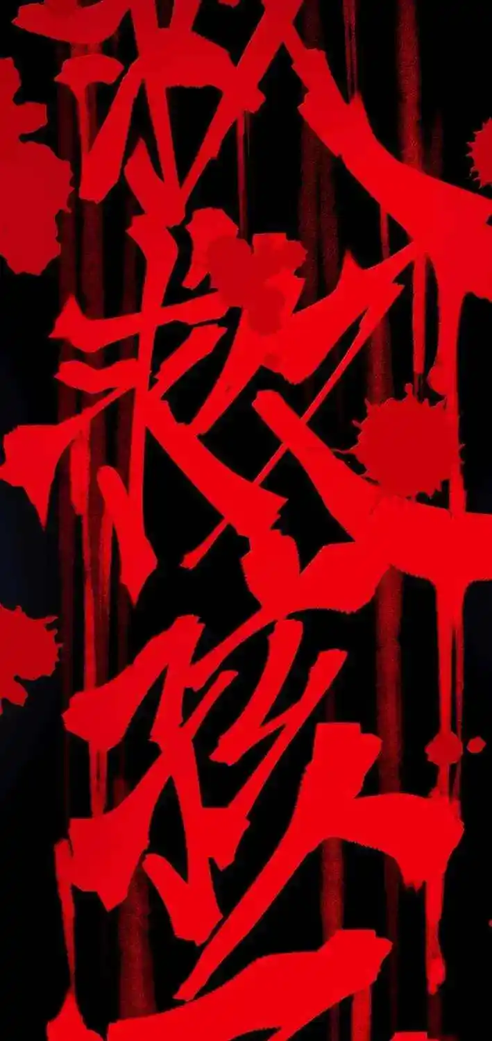 I’m Really Not the Evil God’s Lackey Chapter 160