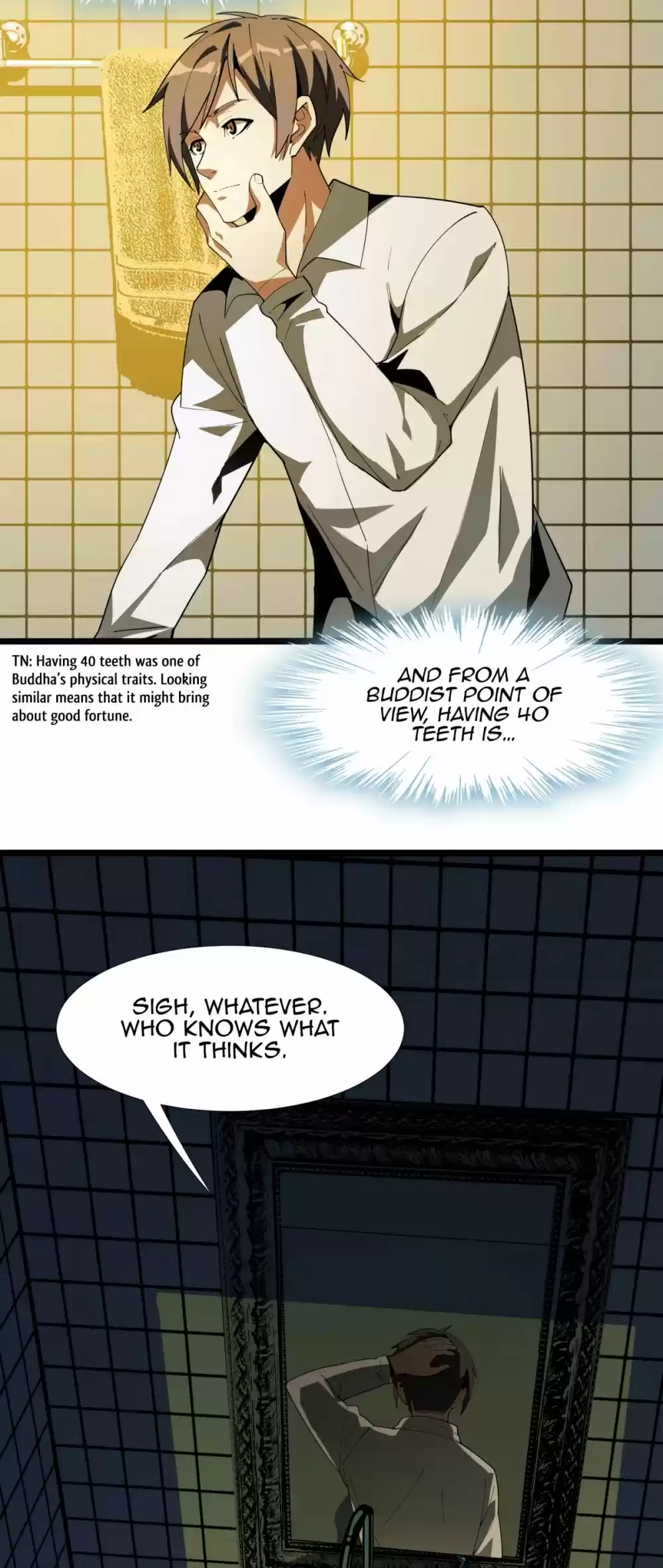 I'm Really Not The Evil God's Lackey Chapter 17