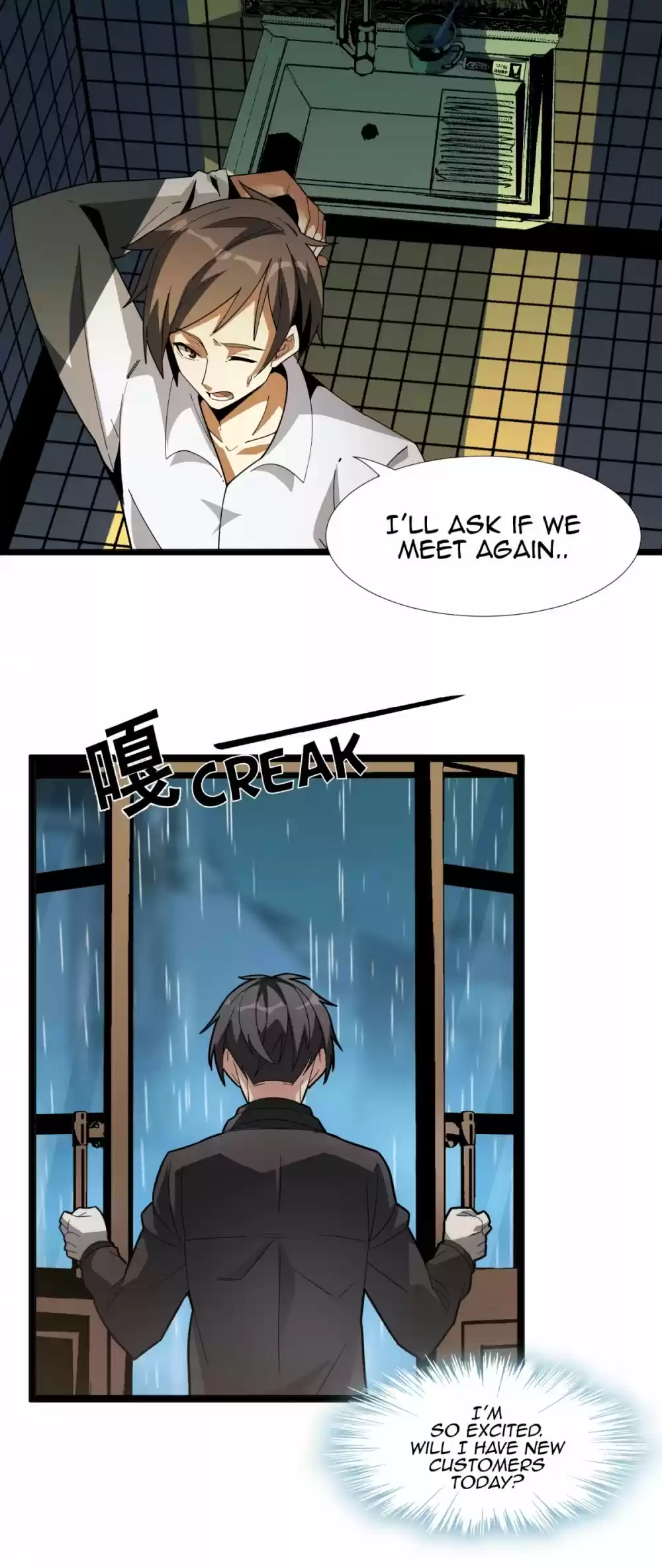 I'm Really Not The Evil God's Lackey Chapter 17