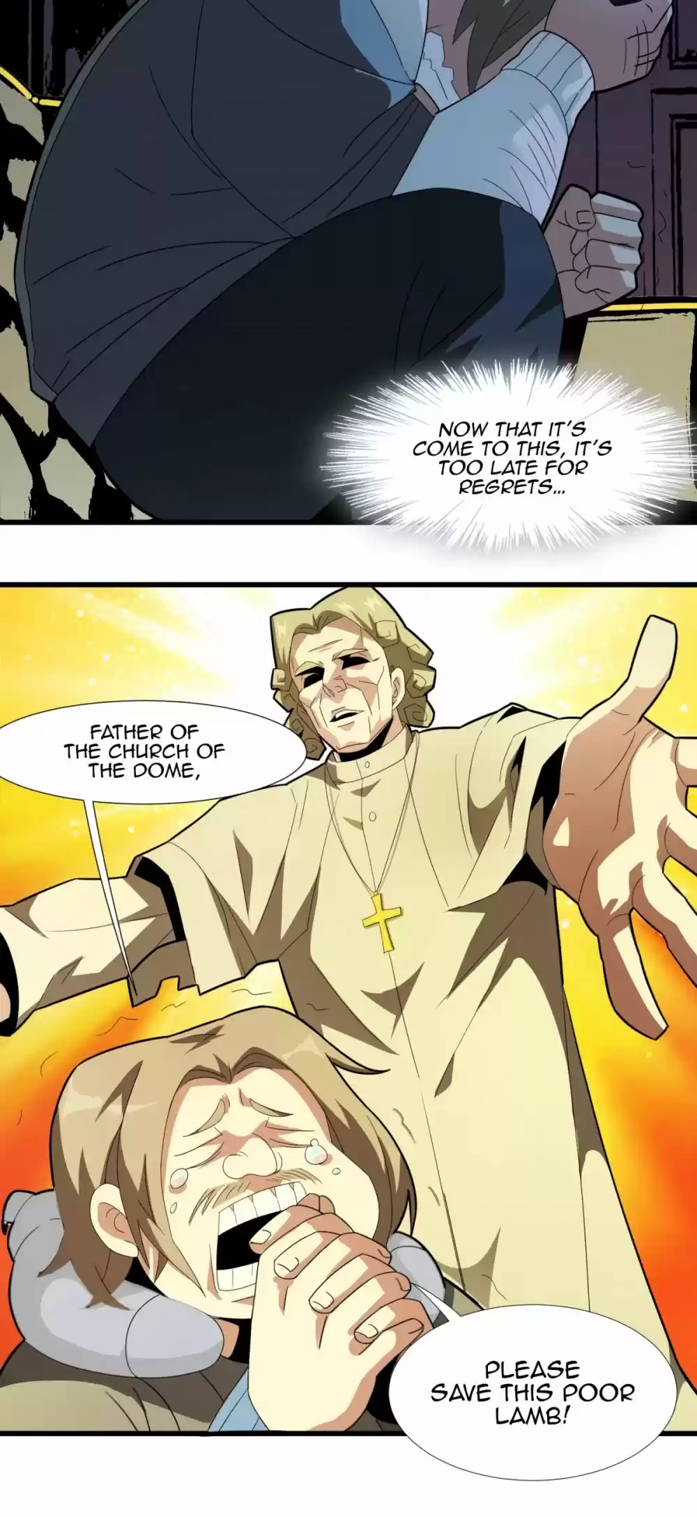 I'm Really Not The Evil God's Lackey Chapter 17