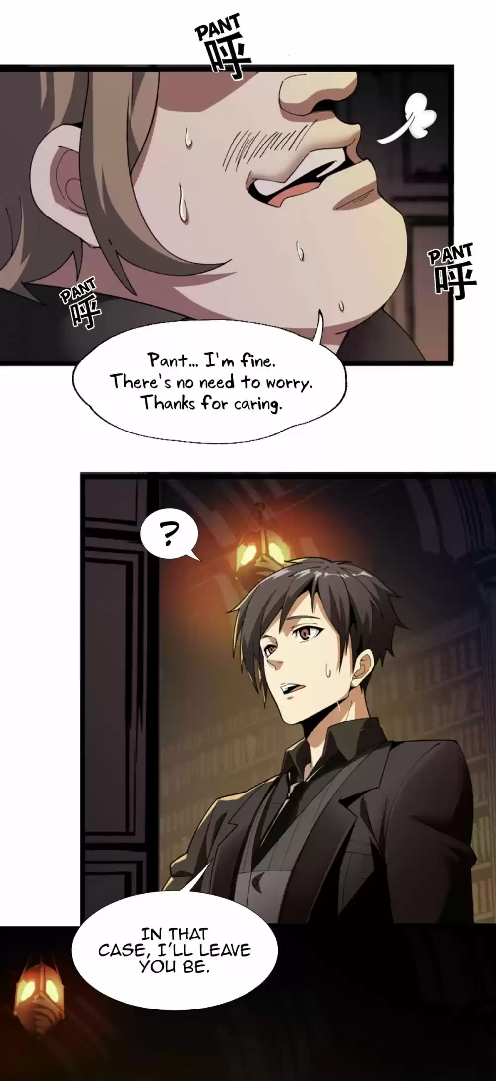 I'm Really Not The Evil God's Lackey Chapter 17