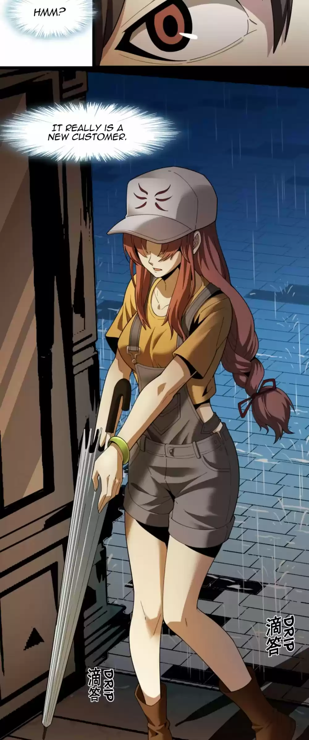 I'm Really Not The Evil God's Lackey Chapter 17