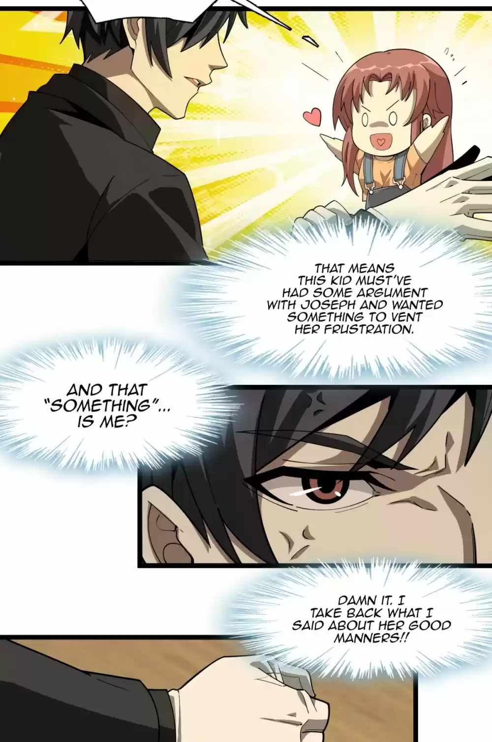 I'm Really Not The Evil God's Lackey Chapter 17