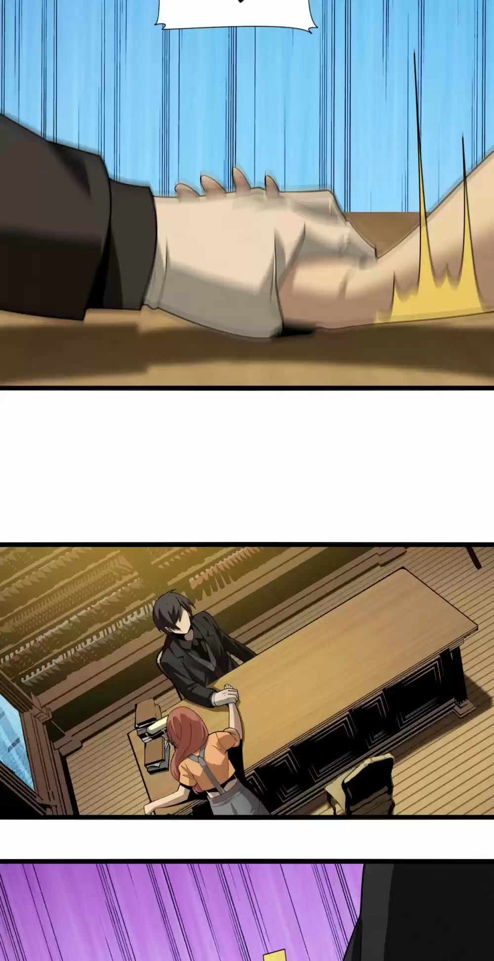 I'm Really Not The Evil God's Lackey Chapter 17