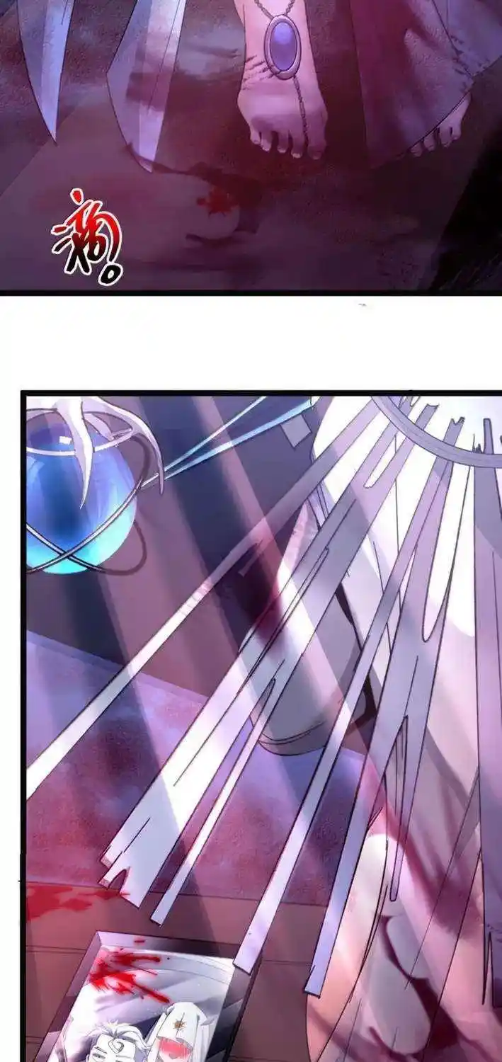 I’m Really Not the Evil God’s Lackey Chapter 170