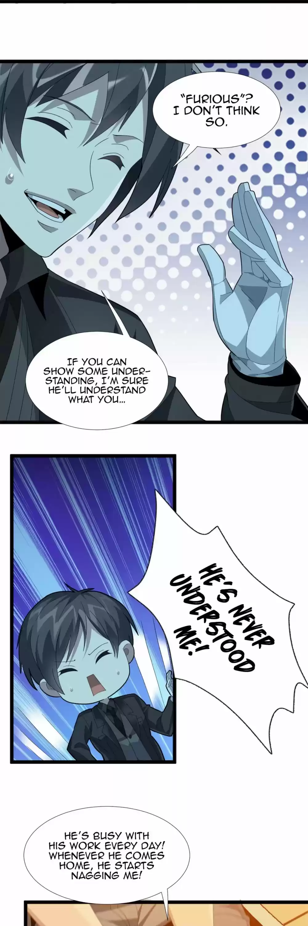 I'm Really Not The Evil God's Lackey Chapter 18