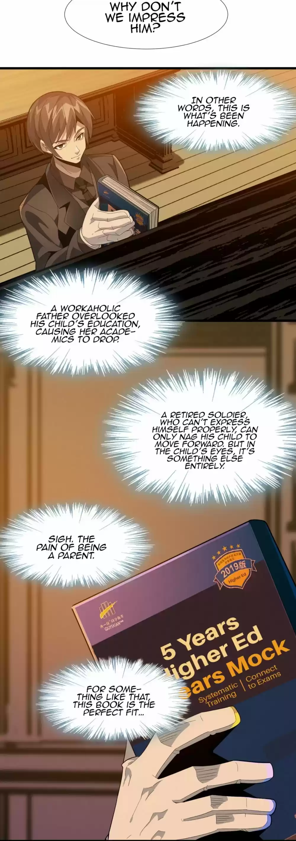 I'm Really Not The Evil God's Lackey Chapter 18