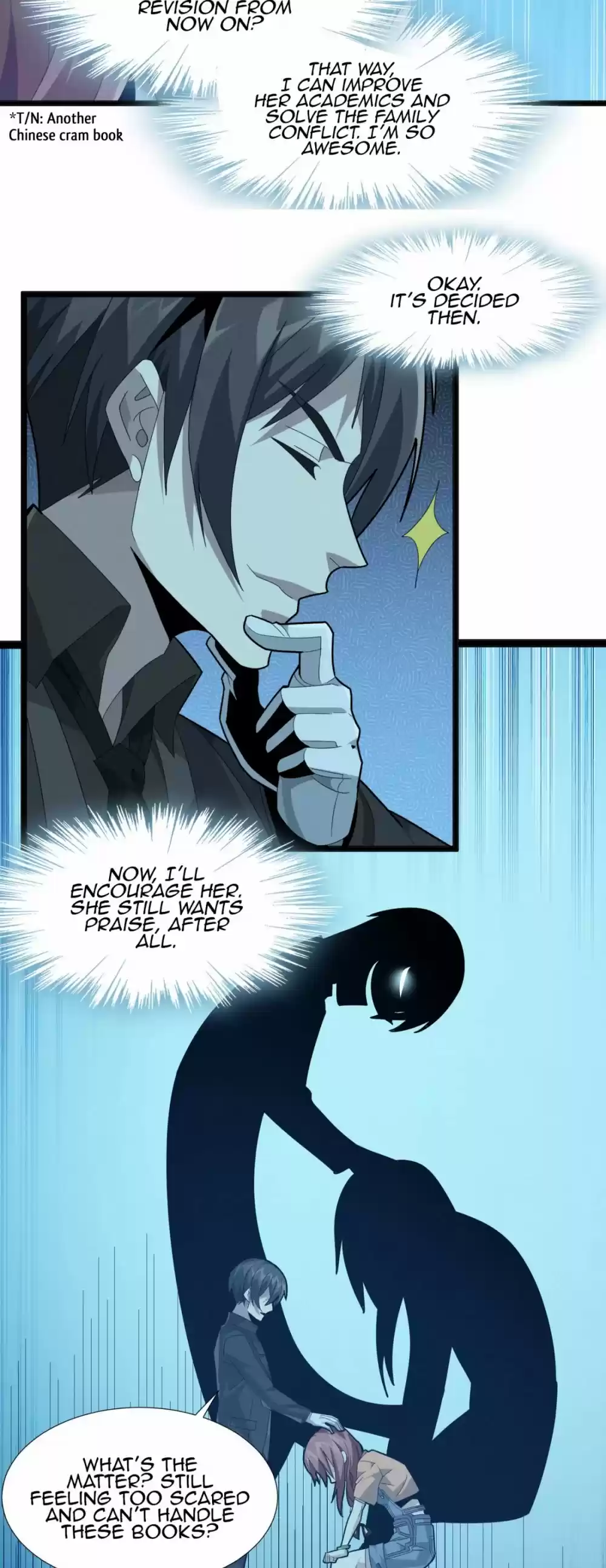 I'm Really Not The Evil God's Lackey Chapter 18