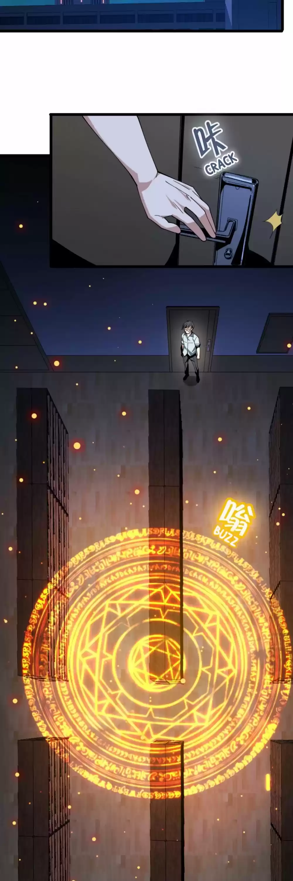 I'm Really Not The Evil God's Lackey Chapter 2