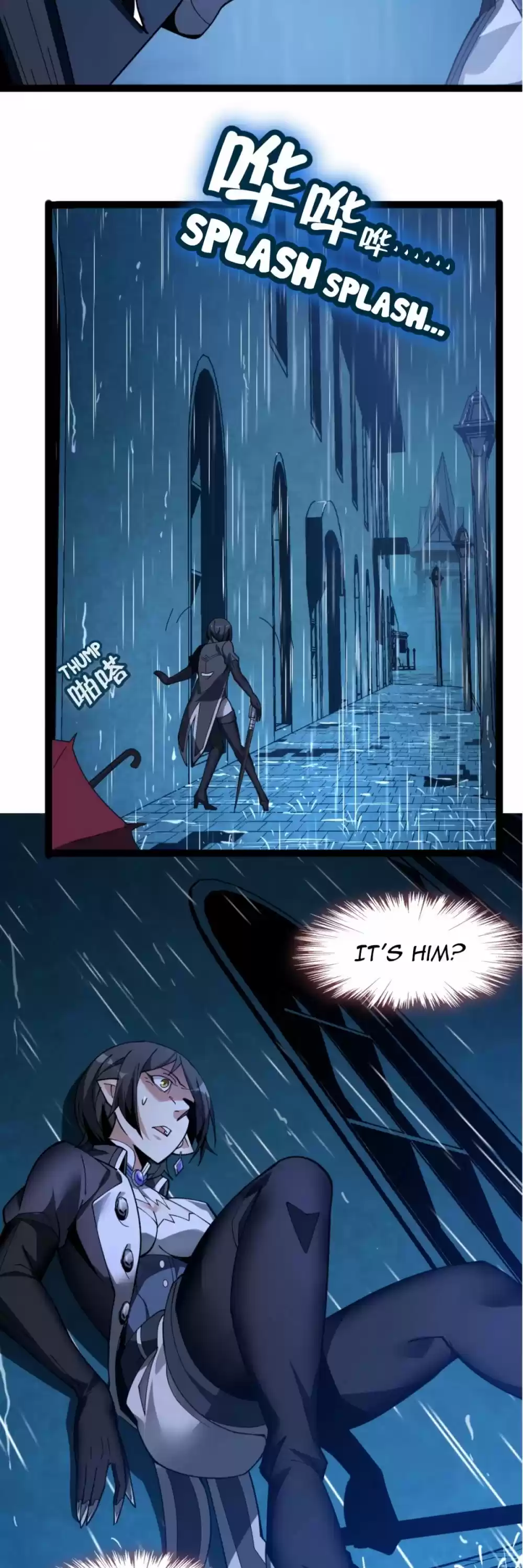 I'm Really Not The Evil God's Lackey Chapter 2