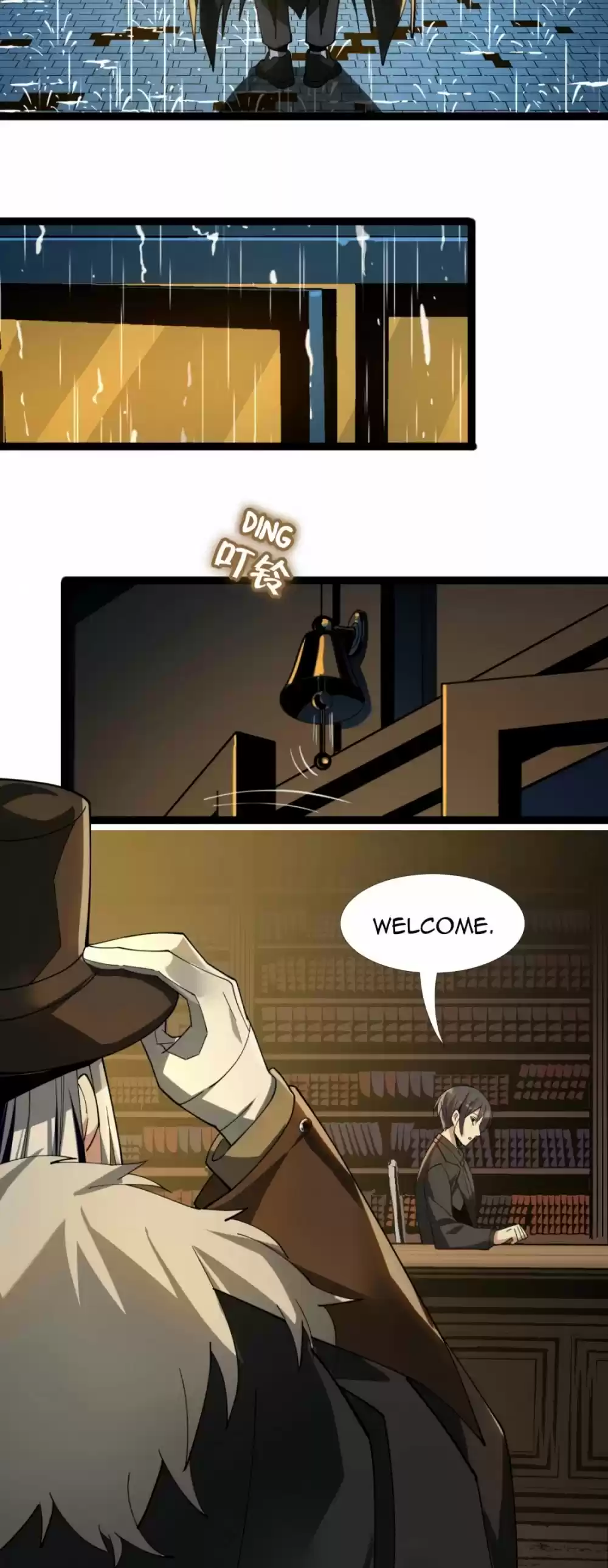 I'm Really Not The Evil God's Lackey Chapter 2