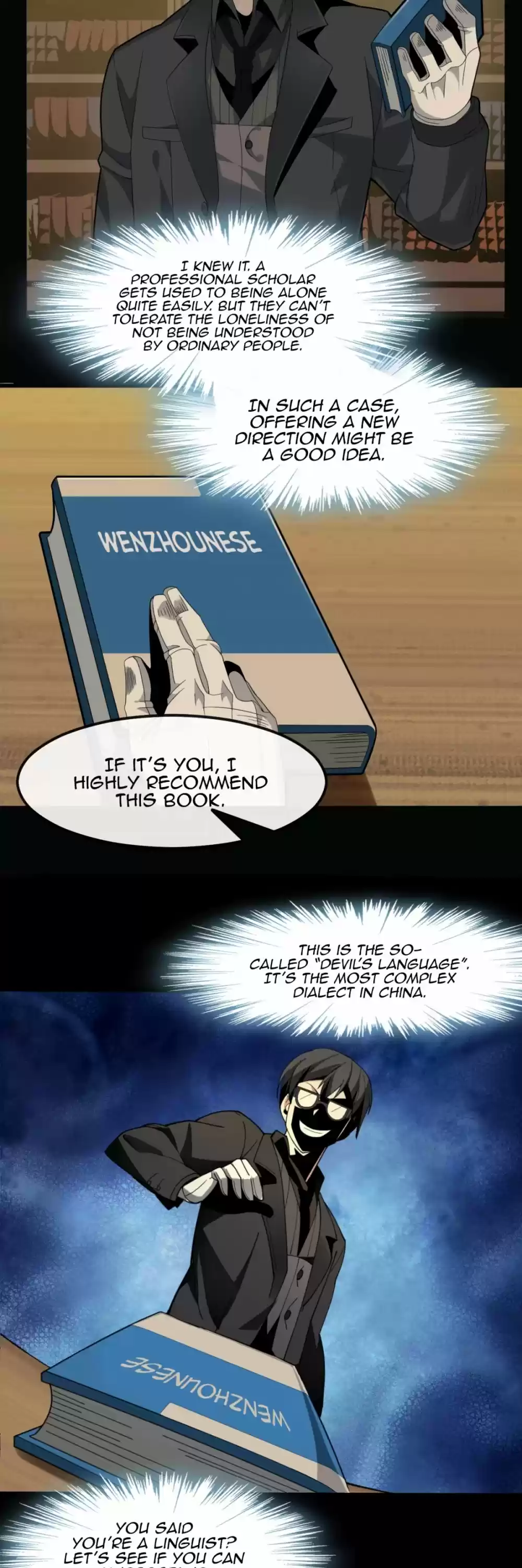 I'm Really Not The Evil God's Lackey Chapter 2