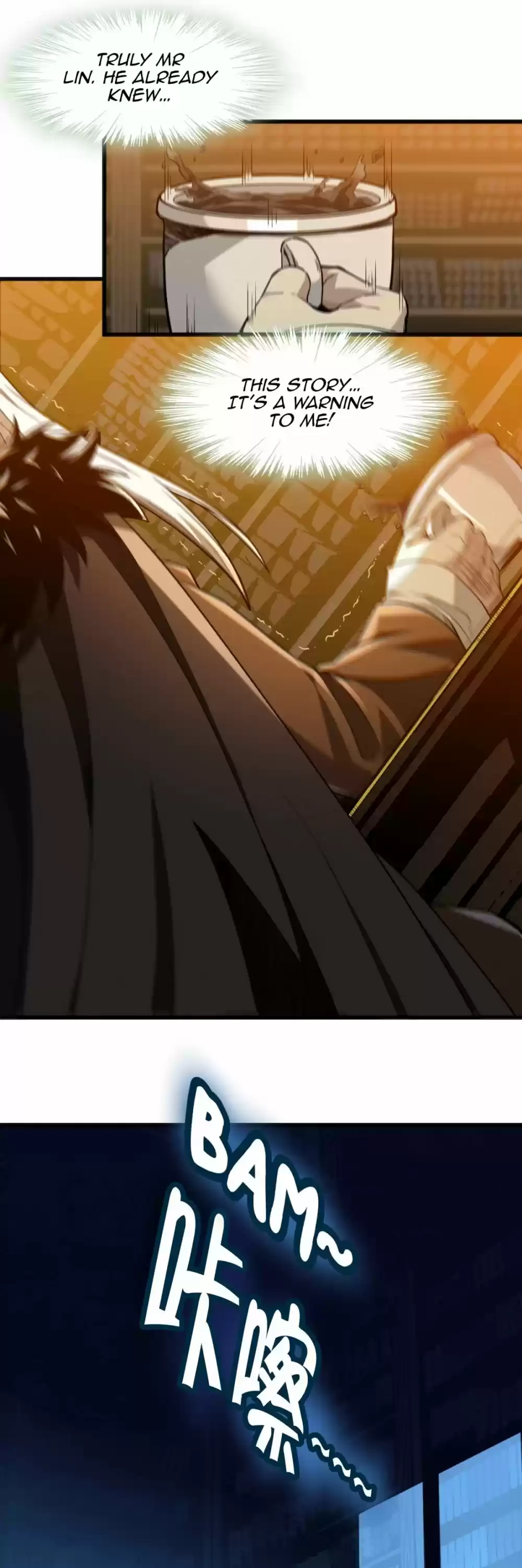 I'm Really Not The Evil God's Lackey Chapter 21