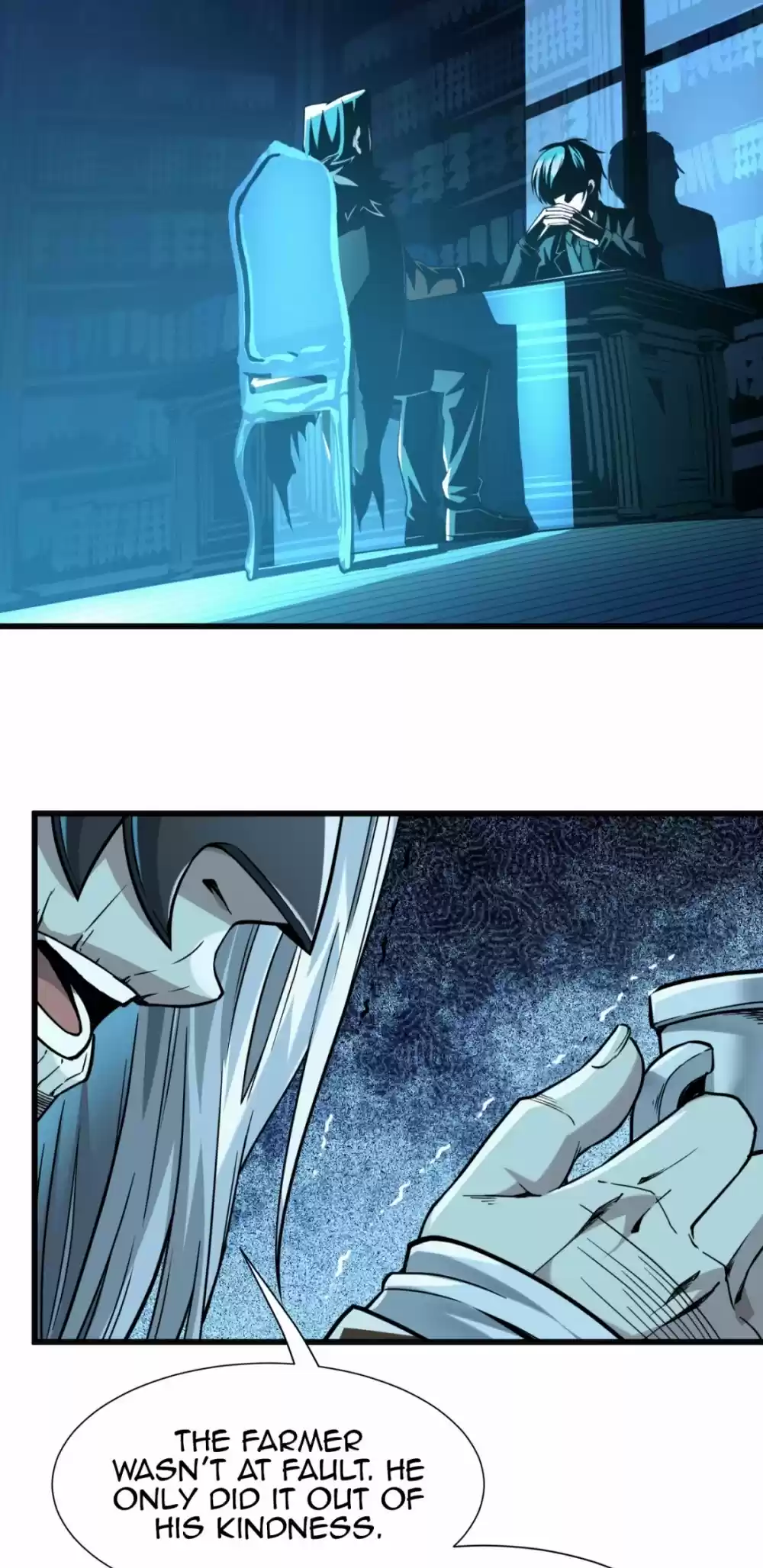 I'm Really Not The Evil God's Lackey Chapter 21