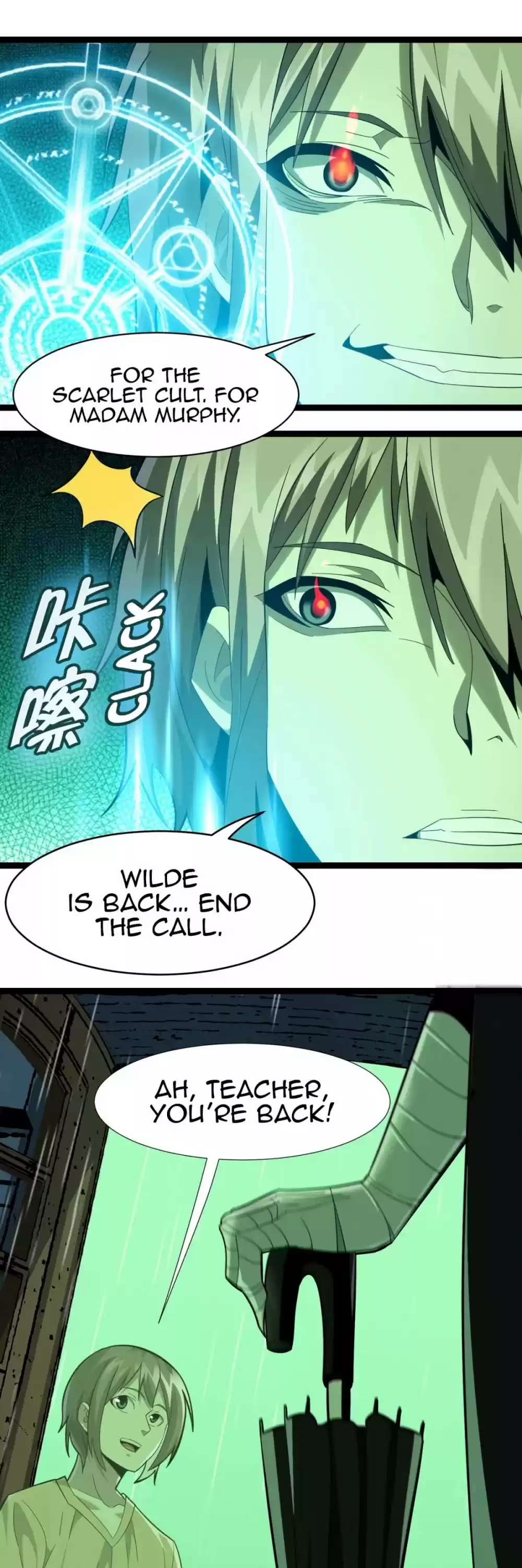 I'm Really Not The Evil God's Lackey Chapter 21