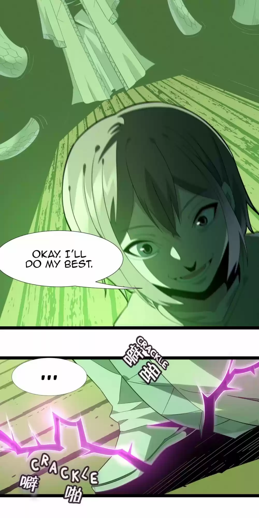 I'm Really Not The Evil God's Lackey Chapter 21