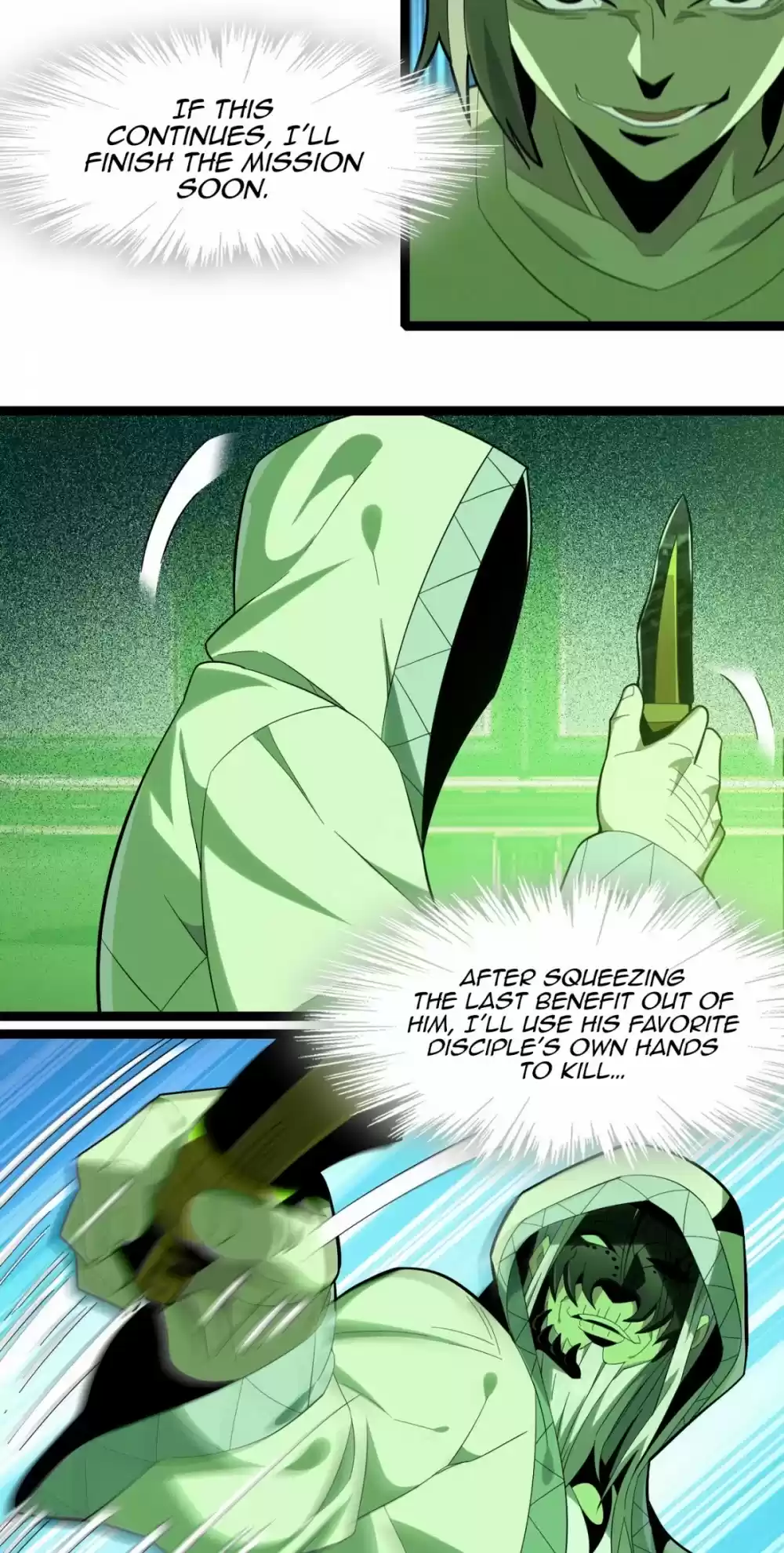 I'm Really Not The Evil God's Lackey Chapter 21