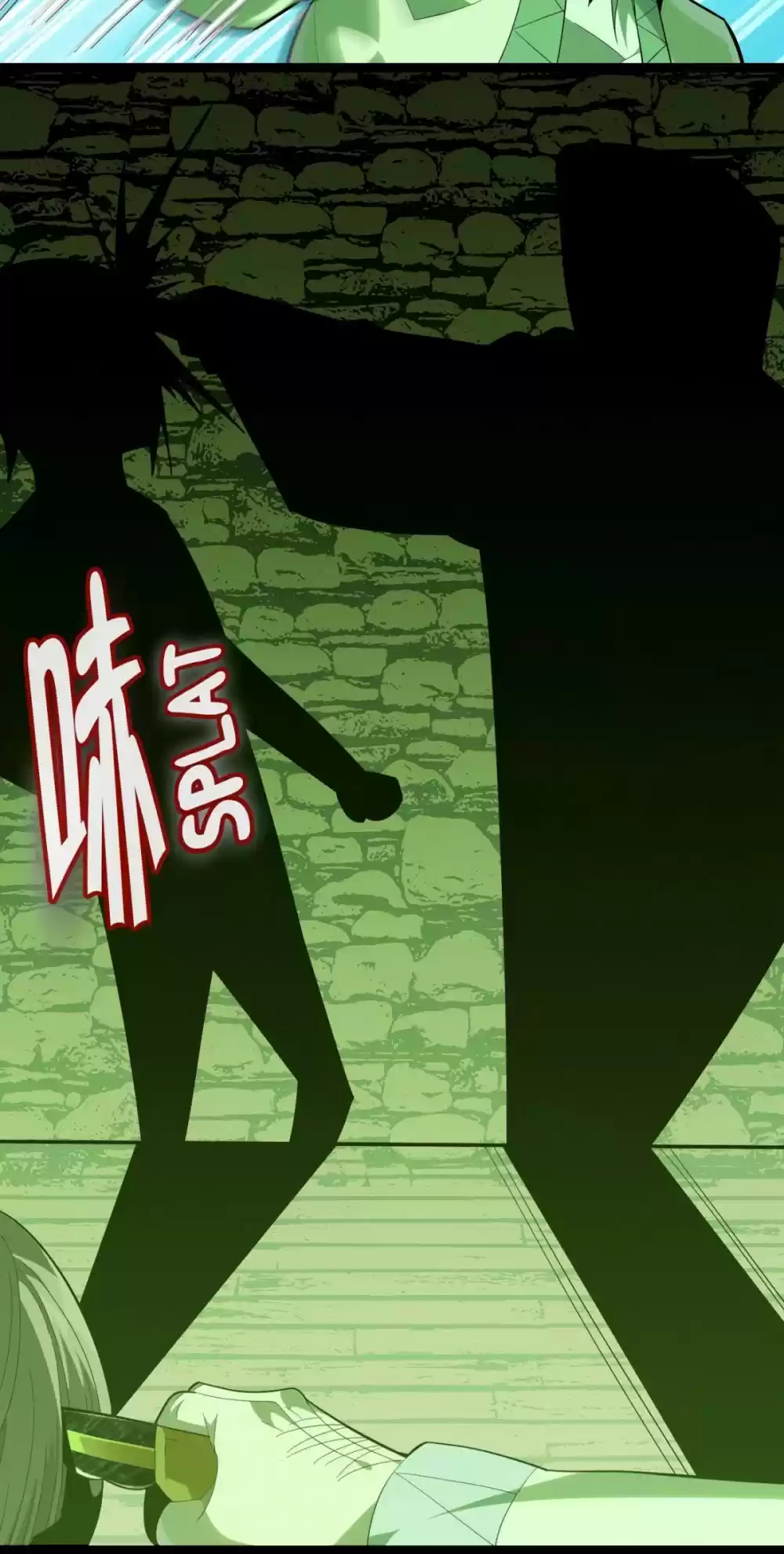 I'm Really Not The Evil God's Lackey Chapter 21