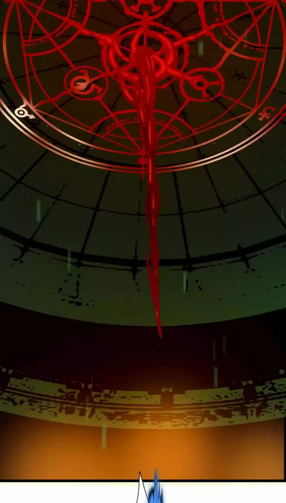 I'm Really Not The Evil God's Lackey Chapter 22