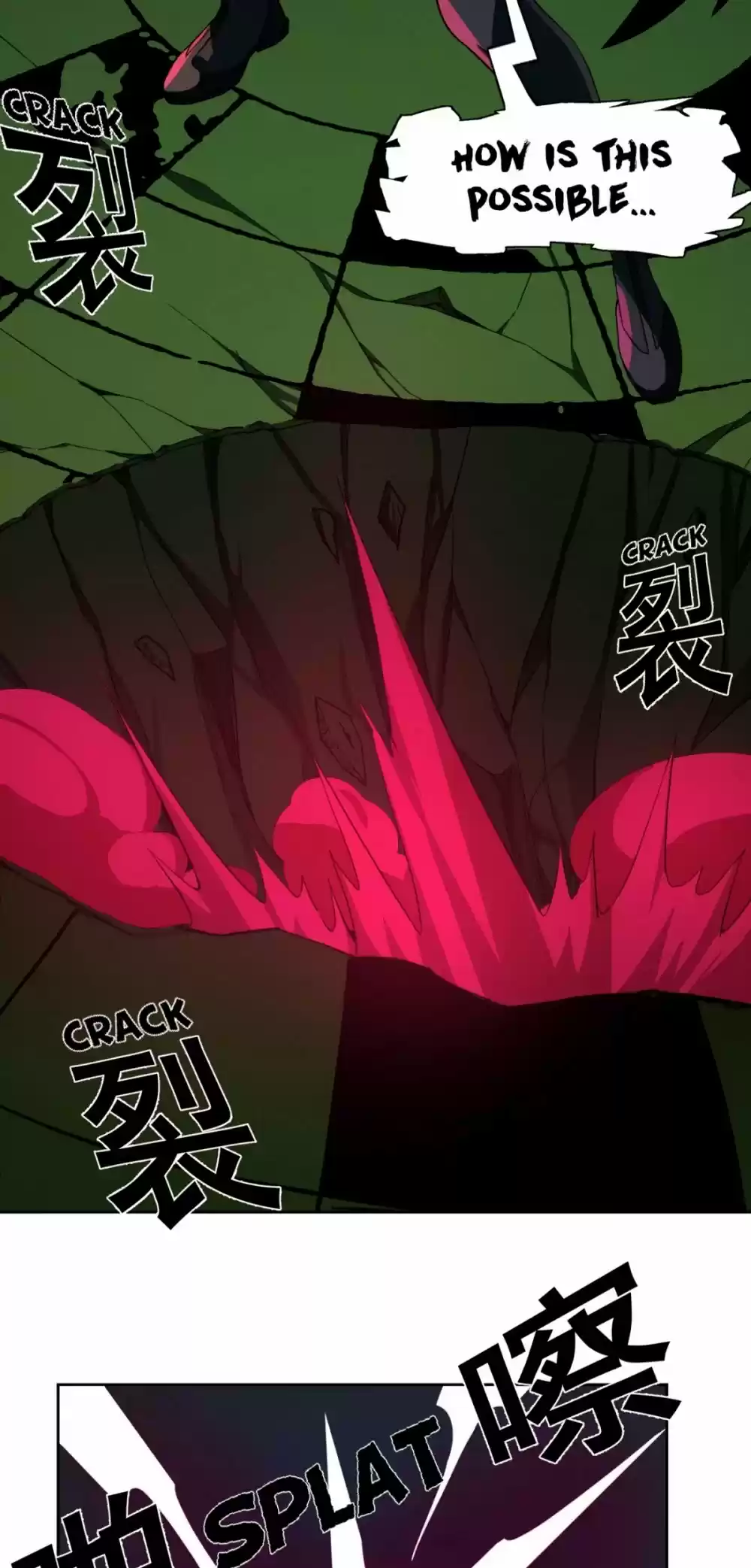 I'm Really Not The Evil God's Lackey Chapter 22