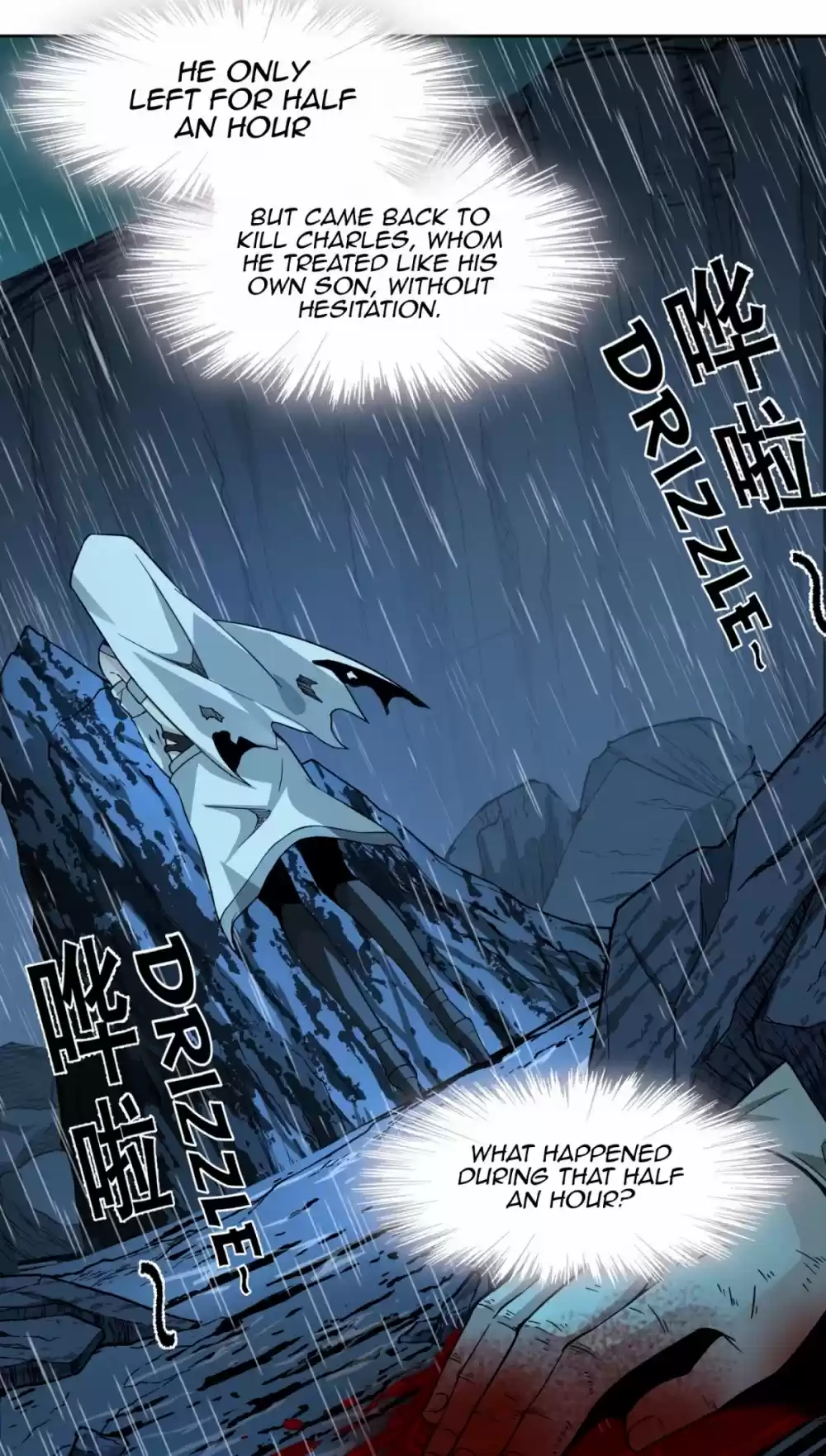 I'm Really Not The Evil God's Lackey Chapter 22