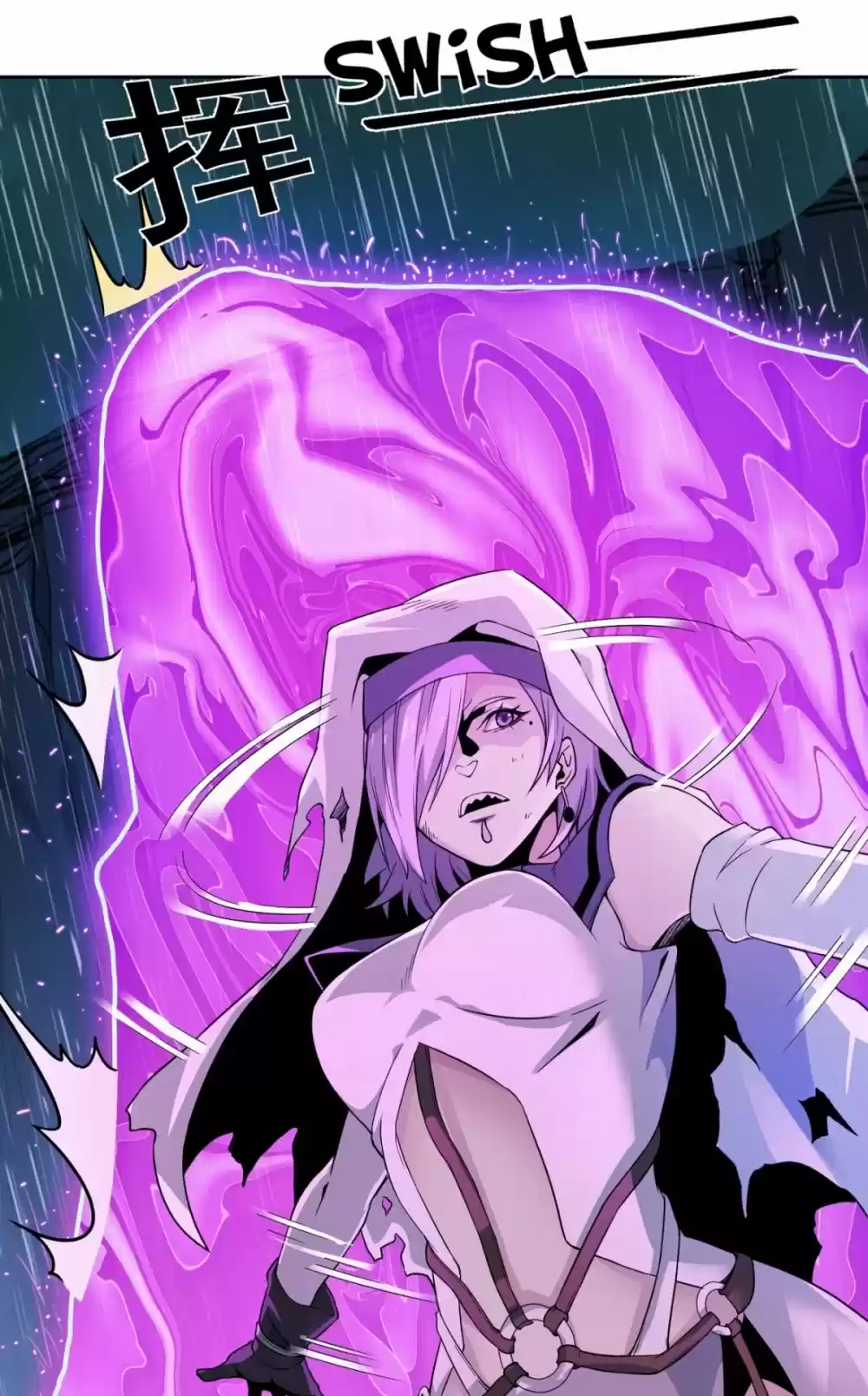 I'm Really Not The Evil God's Lackey Chapter 22