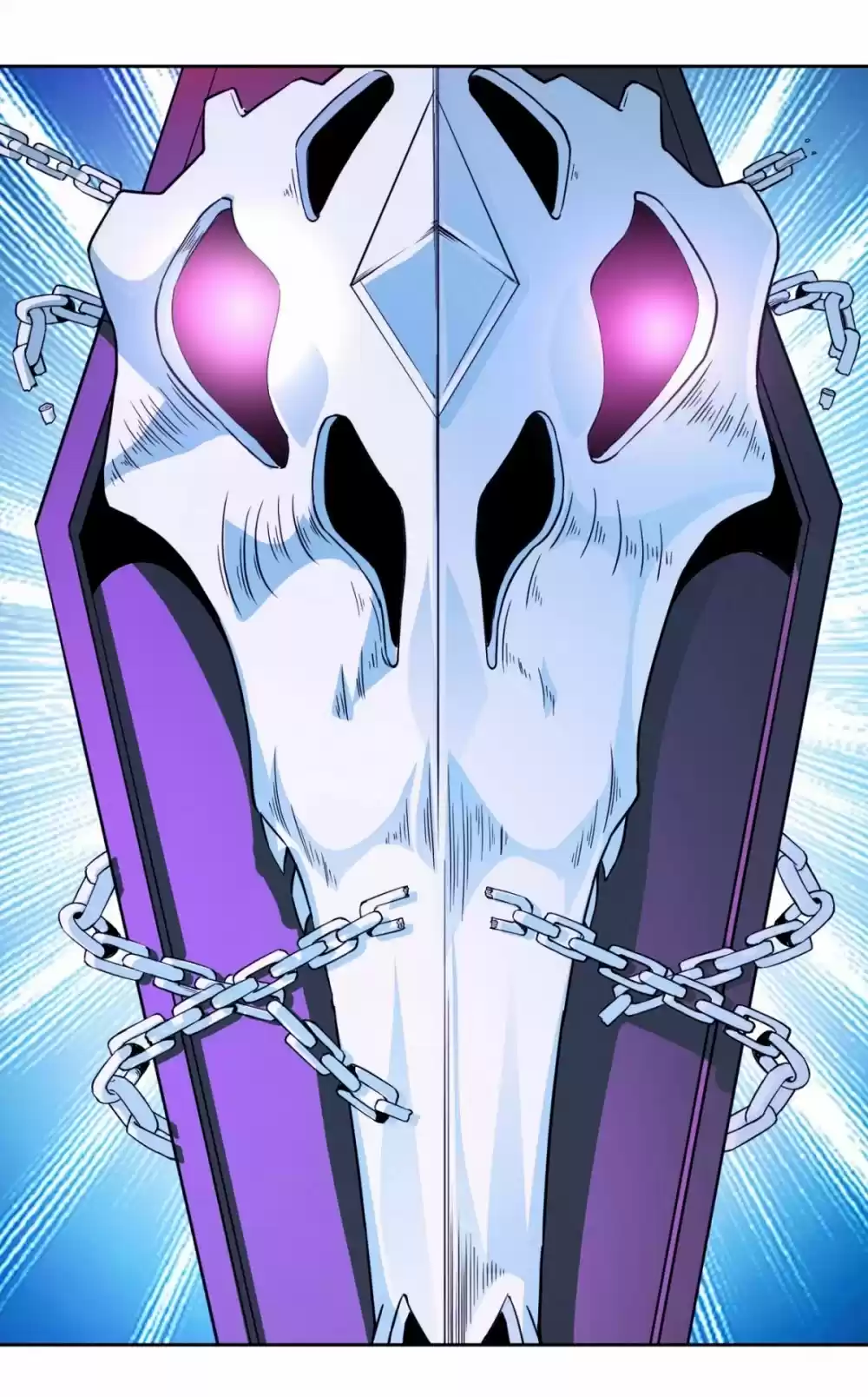 I'm Really Not The Evil God's Lackey Chapter 22