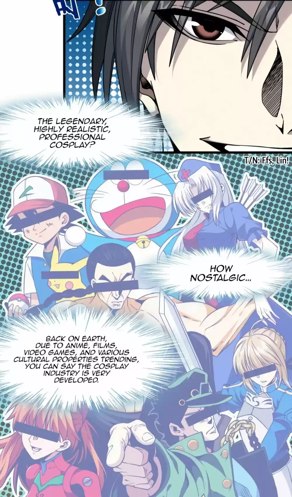 I'm Really Not The Evil God's Lackey Chapter 23