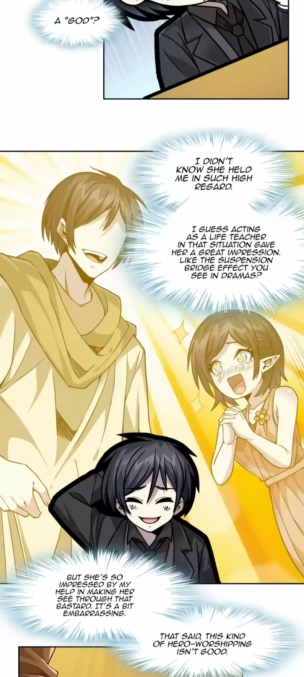 I'm Really Not The Evil God's Lackey Chapter 23