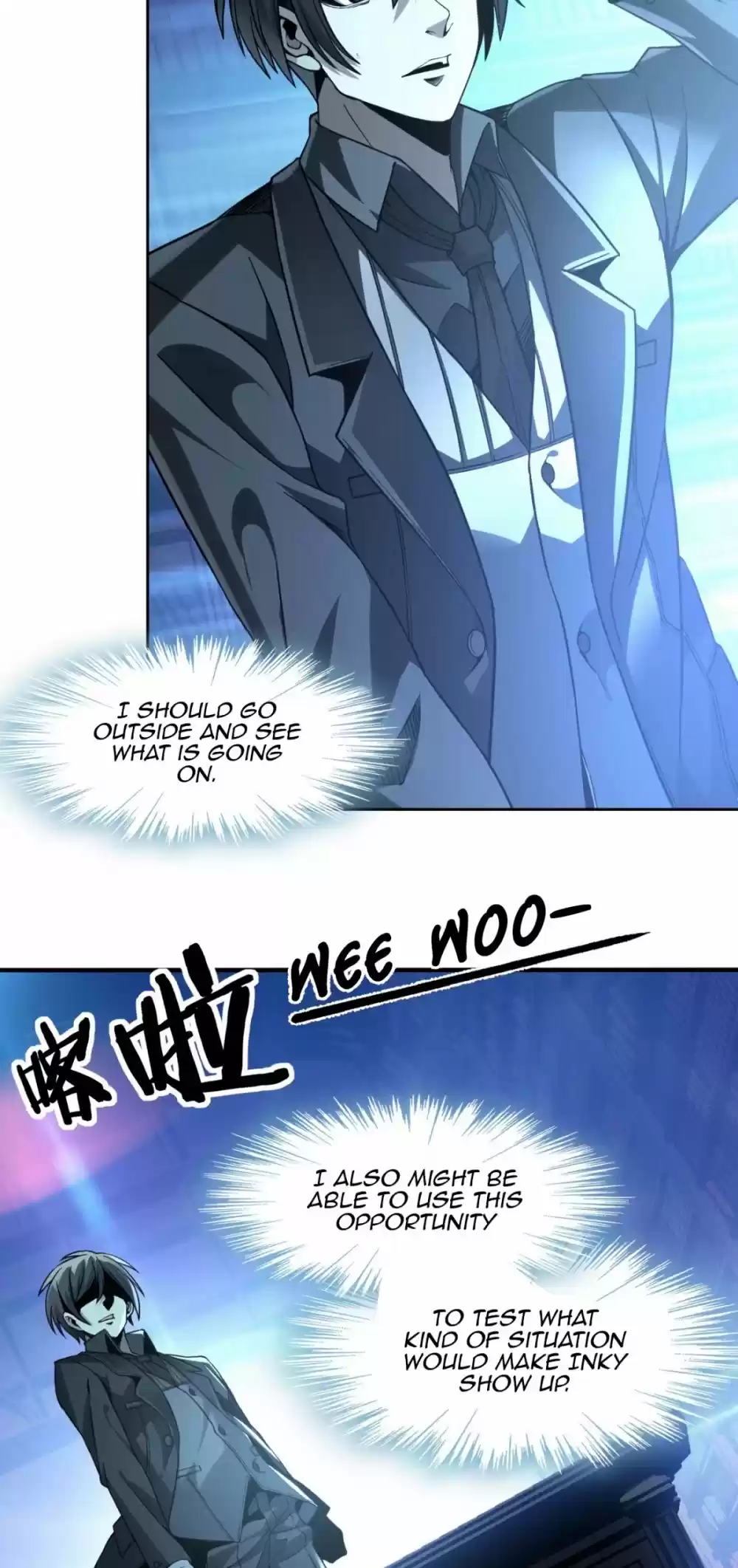 I'm Really Not The Evil God's Lackey Chapter 23