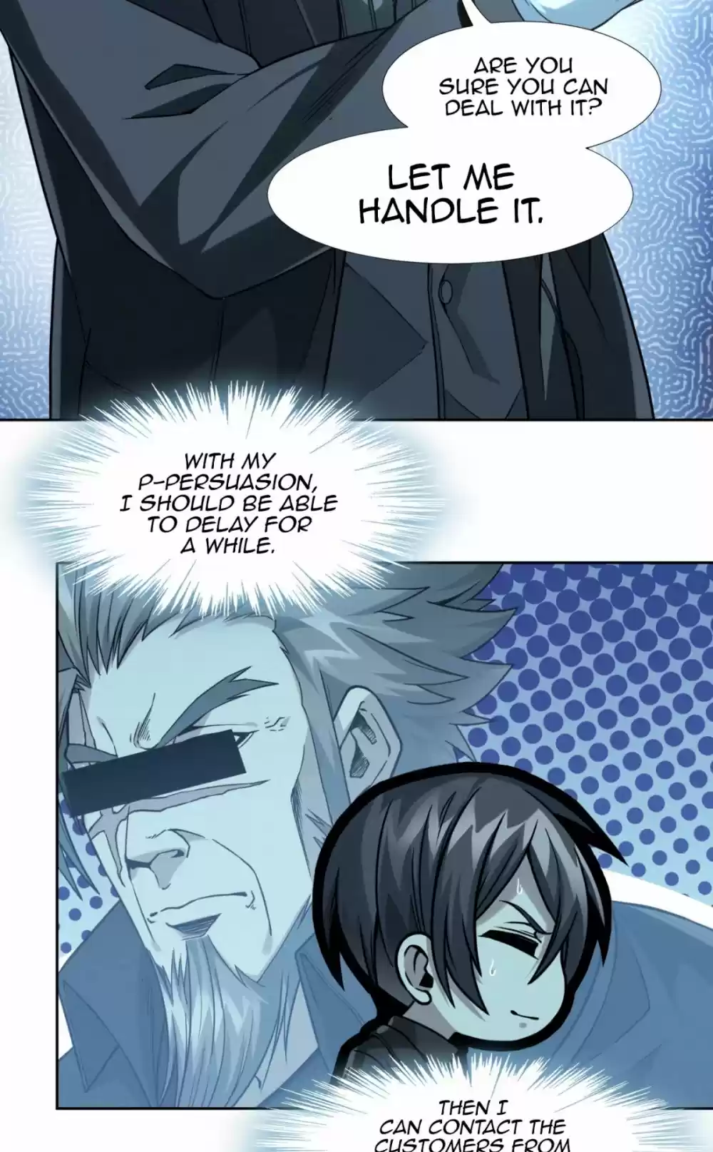 I'm Really Not The Evil God's Lackey Chapter 23