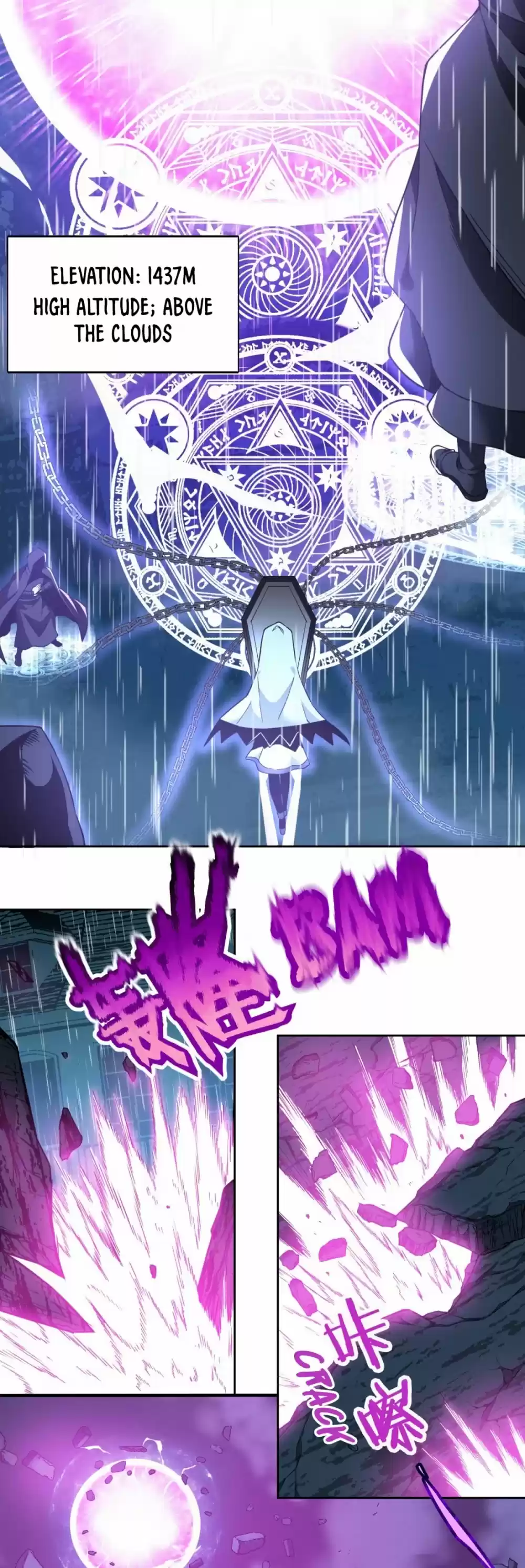 I'm Really Not The Evil God's Lackey Chapter 23