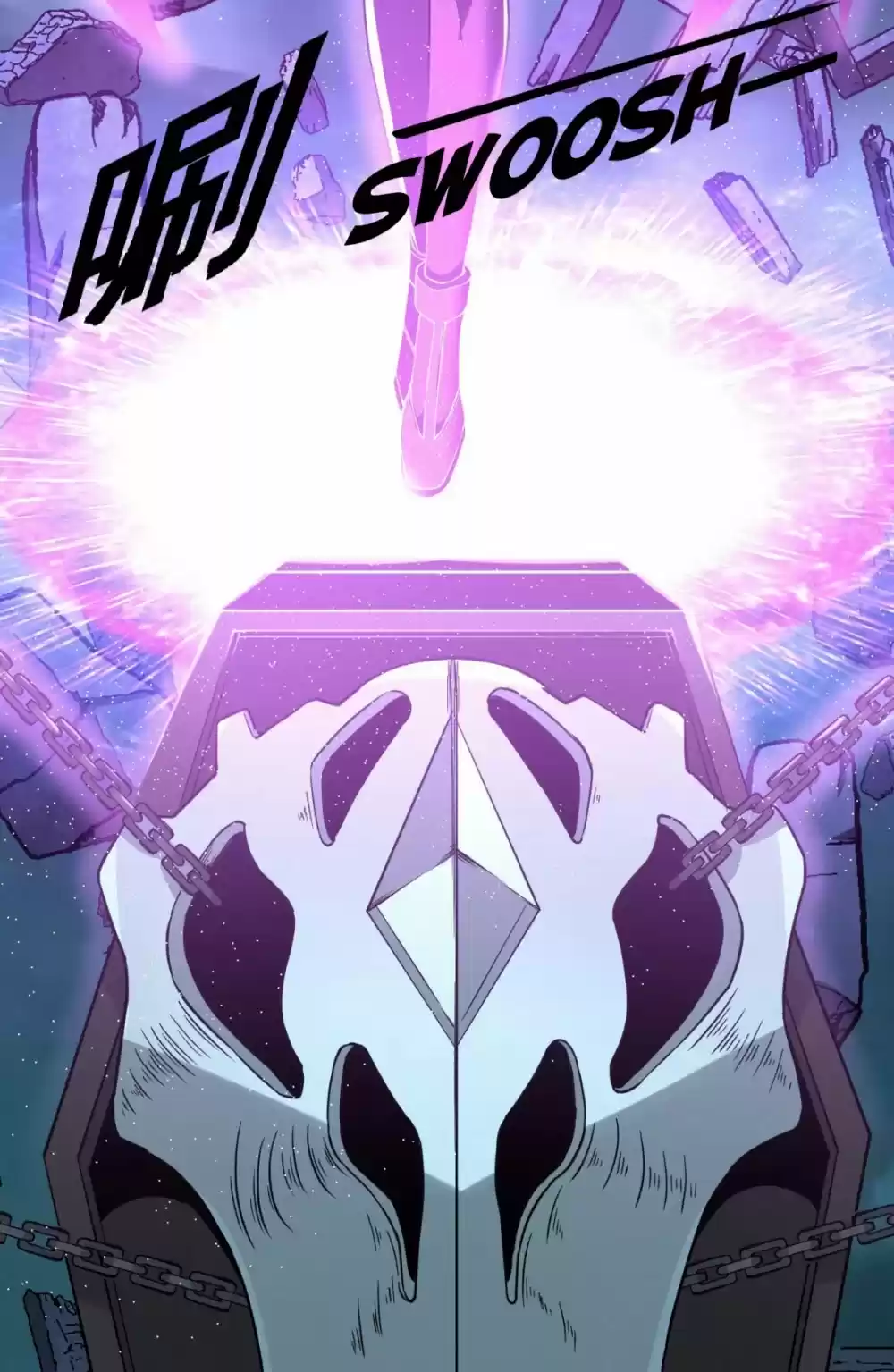 I'm Really Not The Evil God's Lackey Chapter 23