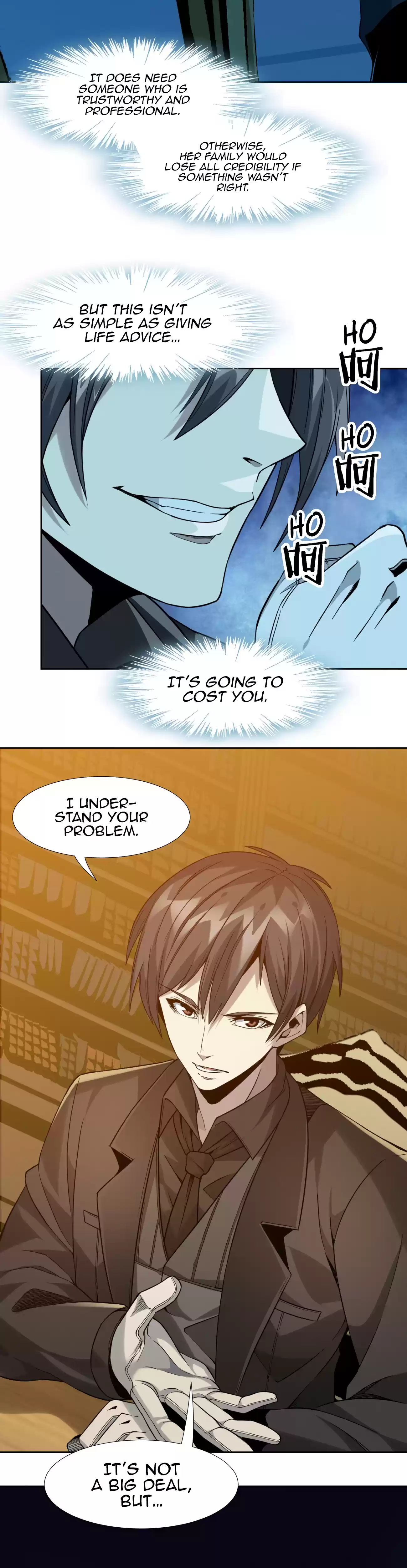 I'm Really Not The Evil God's Lackey Chapter 23.5