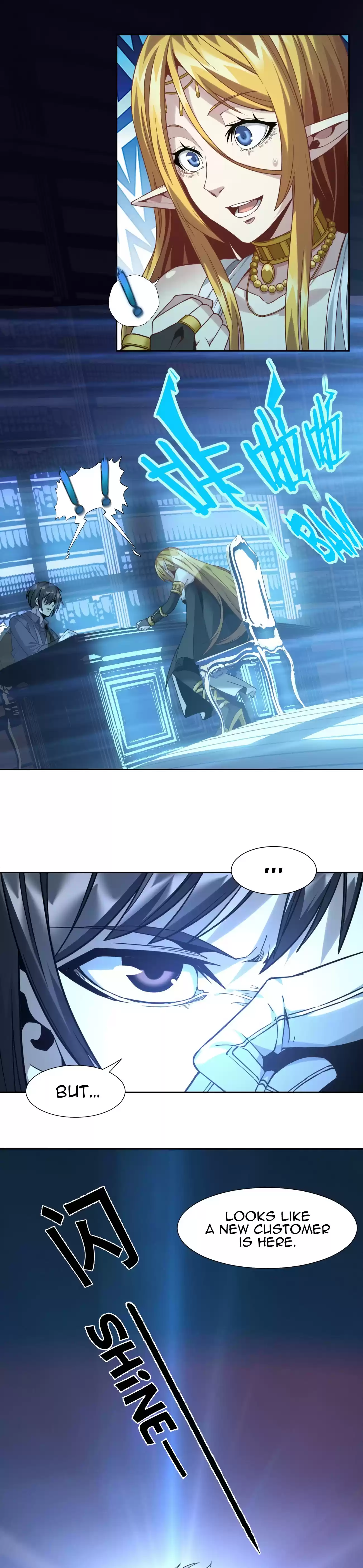 I'm Really Not The Evil God's Lackey Chapter 23.5