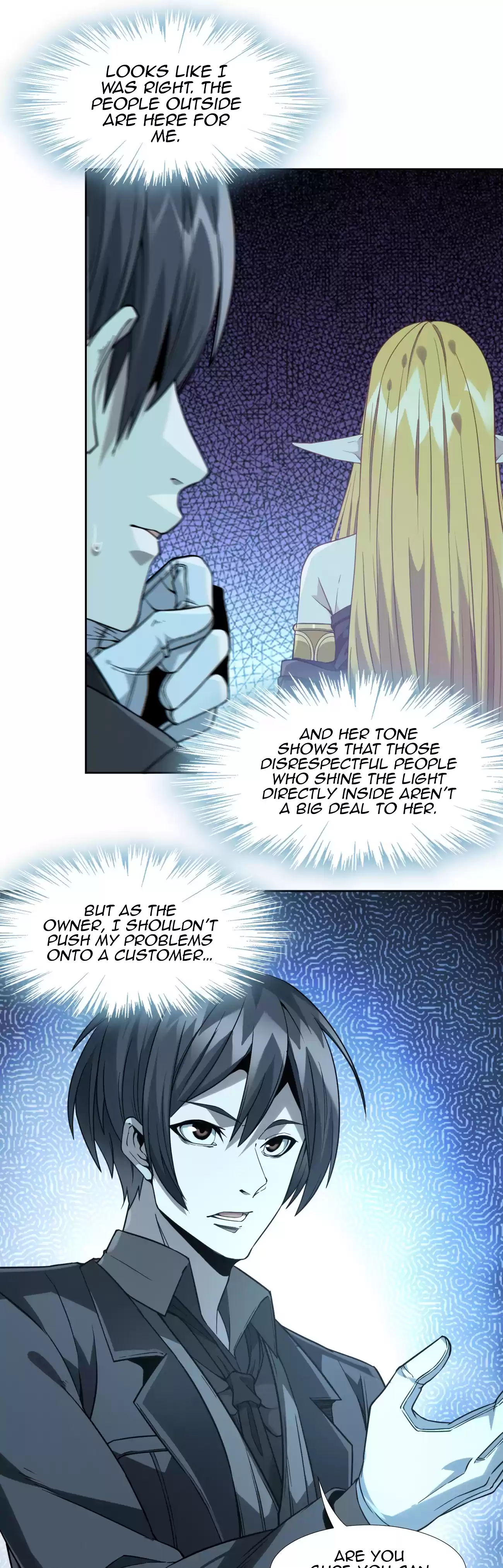 I'm Really Not The Evil God's Lackey Chapter 23.5