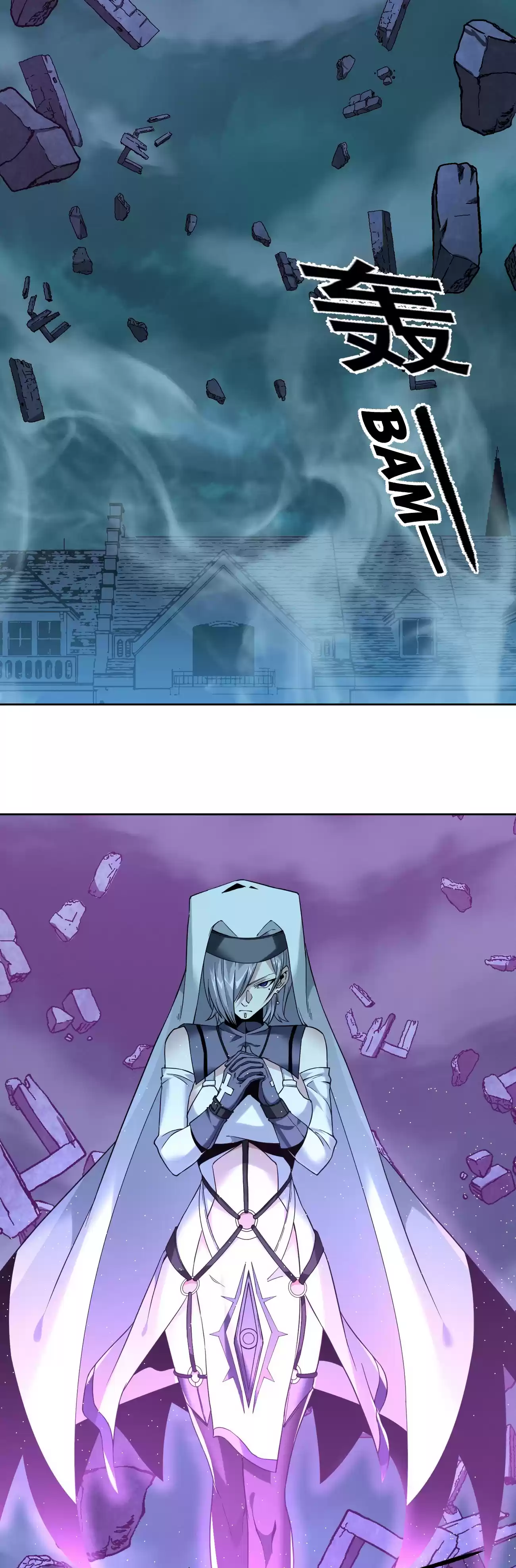 I'm Really Not The Evil God's Lackey Chapter 23.5