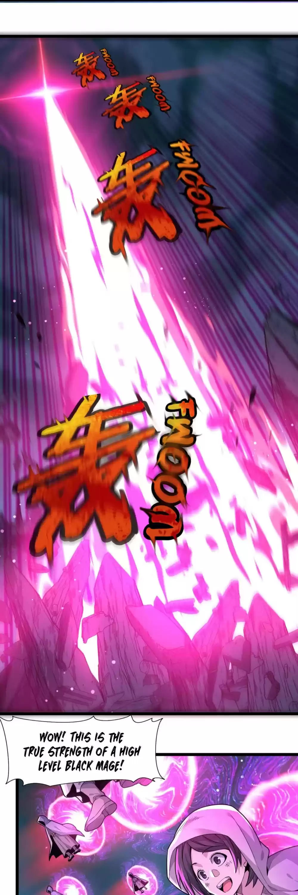 I'm Really Not The Evil God's Lackey Chapter 24