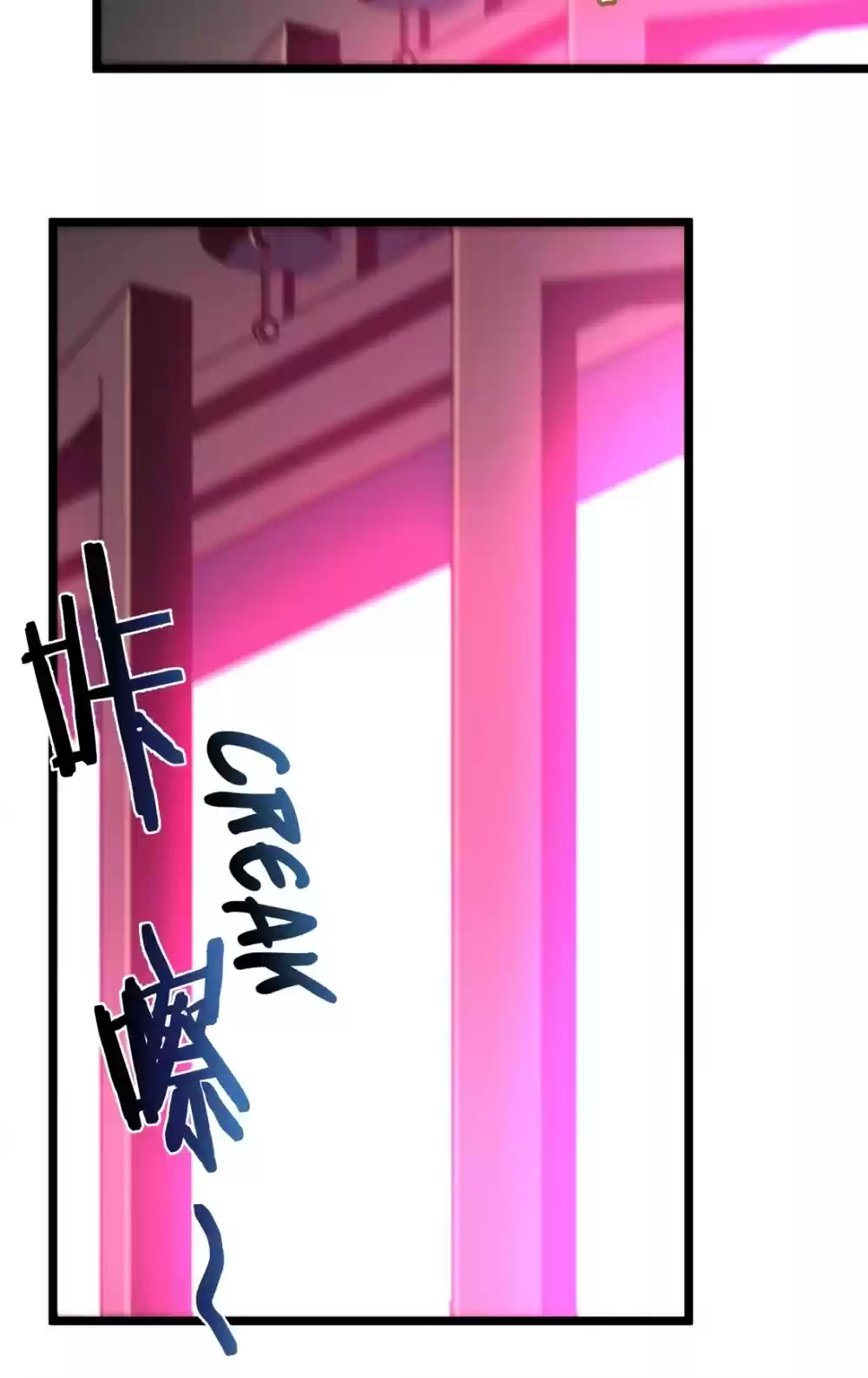 I'm Really Not The Evil God's Lackey Chapter 24