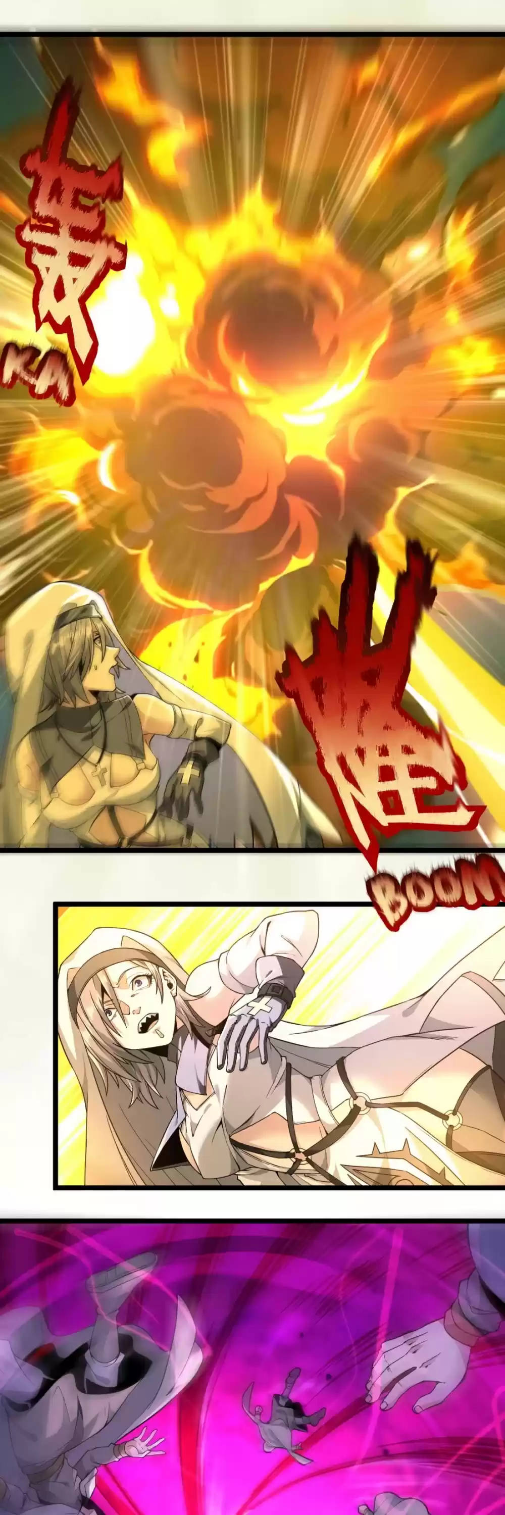 I'm Really Not The Evil God's Lackey Chapter 24